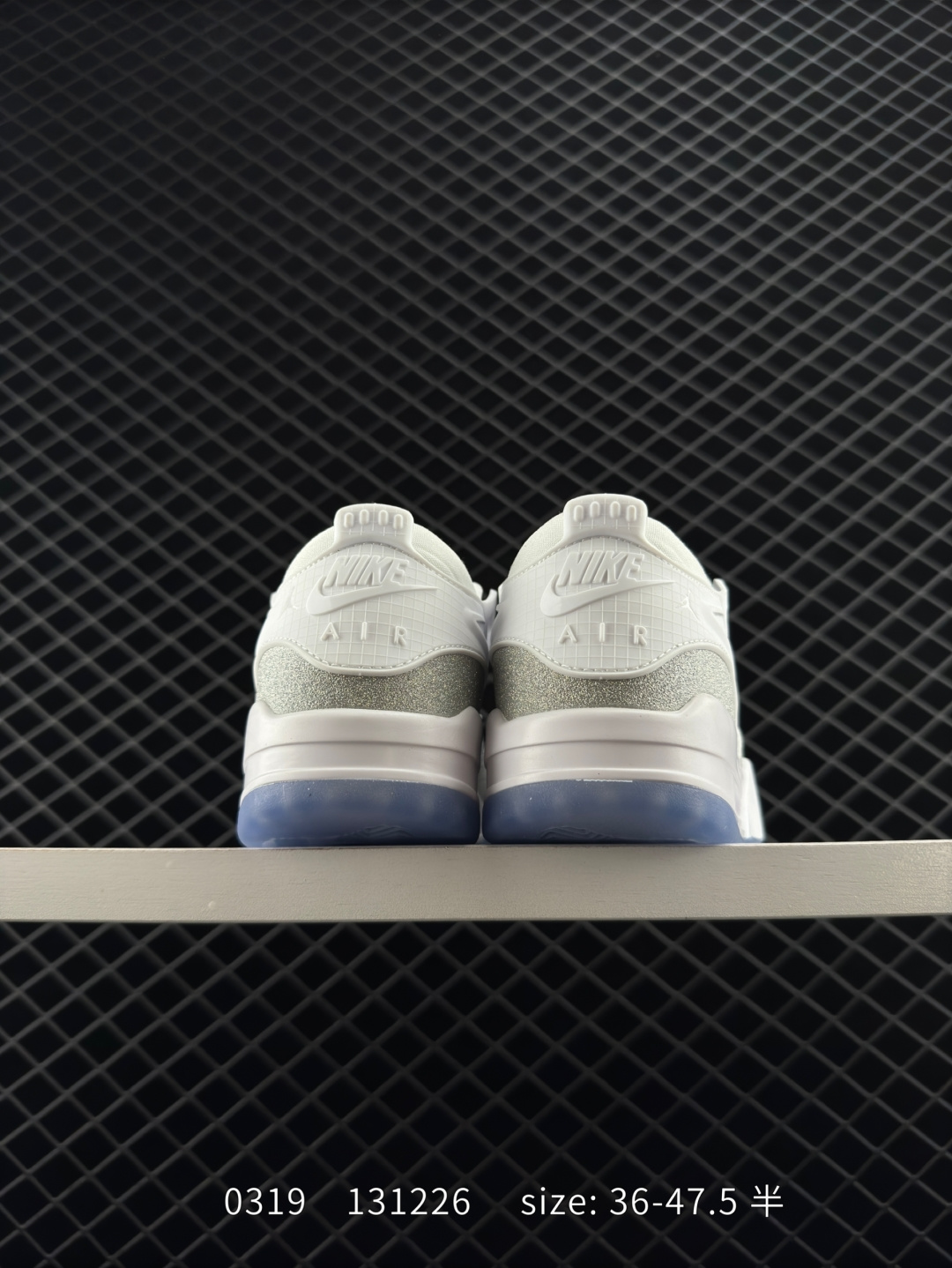 Nigel Sylvester x Air Jordan 4 RM 